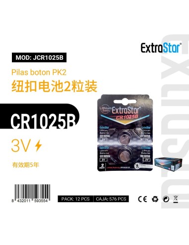 PILAS BOTON(EXTRASTAR) PK2 CR1025 3V EX:12 CJ576