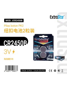 PILAS BOTON(EXTRASTAR) PK2 CR2450 3V EX:12 CJ576