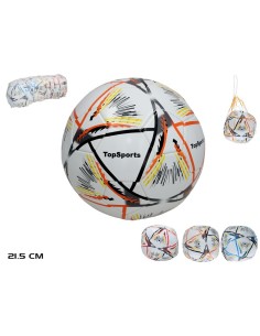 BALON FUTBOL LUXE 3 COLORES SURT 21,5 CM