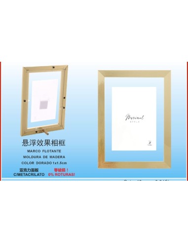 MARCO FLOTANTE DORADO DM-412 13X18CM(12/48)