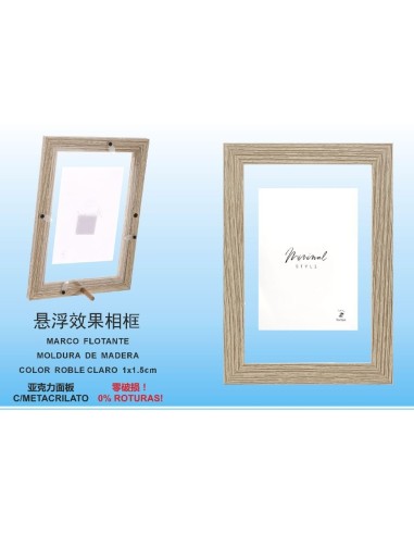 MARCO FLOTANTE ROB/CL DM-409 15X20CM(12/48)