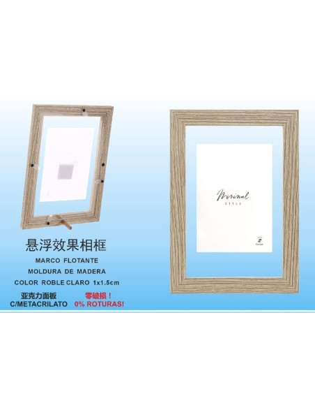 MARCO FLOTANTE ROB/CL DM-409 15X20CM(12/48)