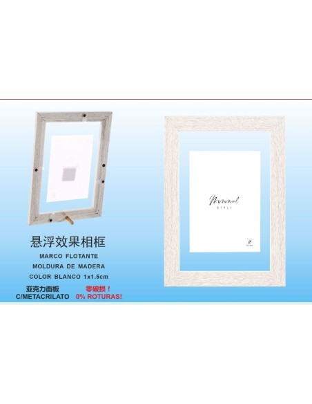 MARCO FLOTANTE BLANCO DM-407 13X18CM(12/48)