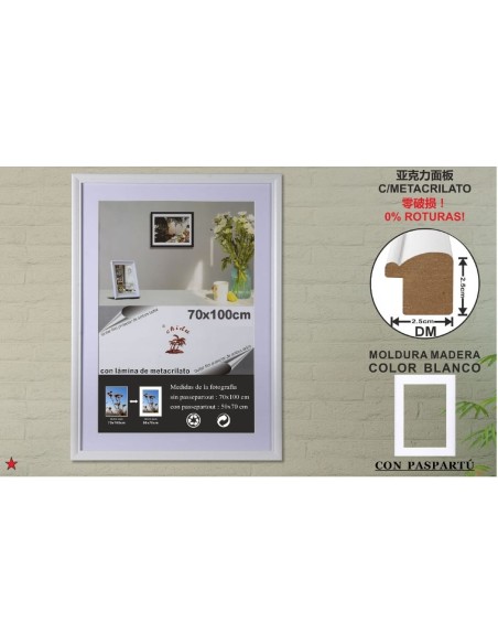 MARCO FACIL MADERA DM-886 70X100CM(6)