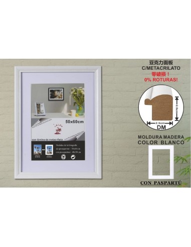 MARCO FACIL MADERA DM-886 50X60CM(6)