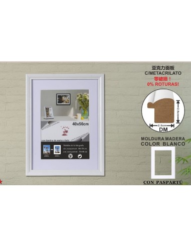 MARCO FACIL MADERA DM-886 40X50CM(8)