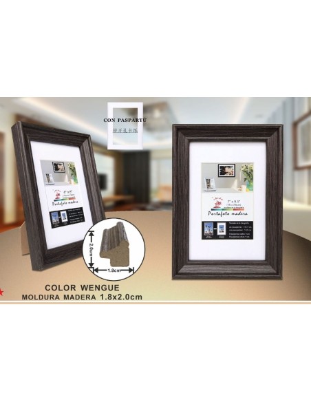 PORTAFOTO MADERA DM-843 18X24CM(12/24)
