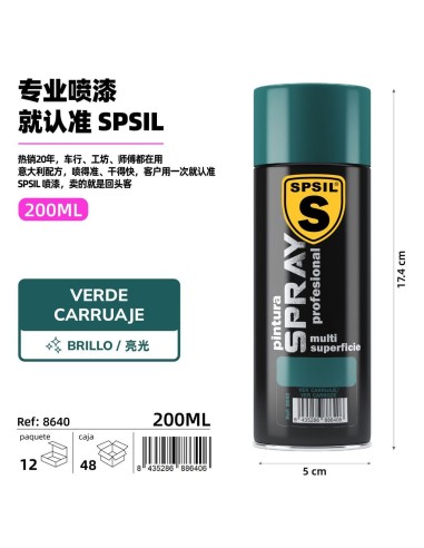 VERDE CARRUAJES 200ML