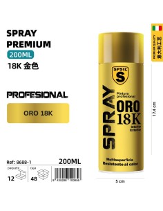ORO 18K 200 ML