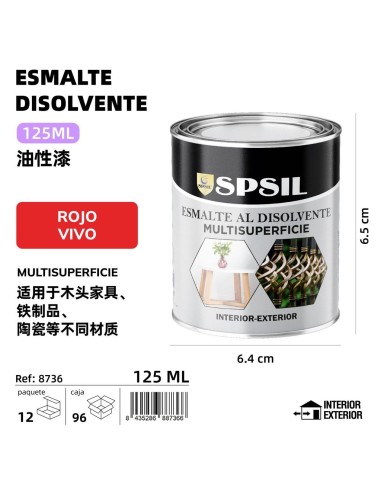 ROJO VIVO 125ML 150G