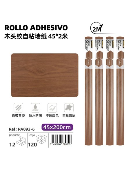 ROLLO ADHESIVO PVC MADERA (PA093-6)