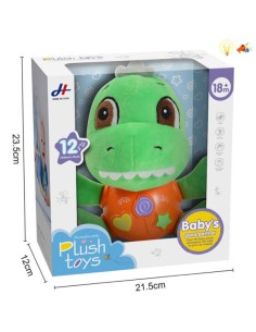 PELUCHE INTERACTIVO DINOSAURIO