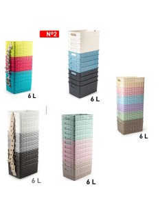 CESTO 6L 20.5X29.5CM RATTAN Nº2