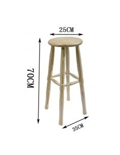 TABURETE MADERA ALTO  25X35X70