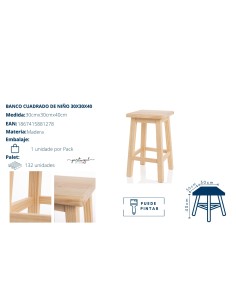 TABURETE CUADRADO NIÑO 30X30X40