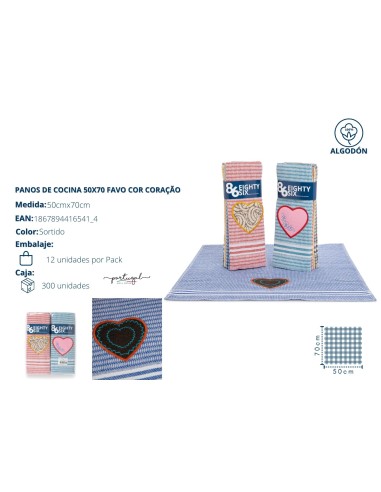 PAÑOS DE COCINA 50X70 FAVO