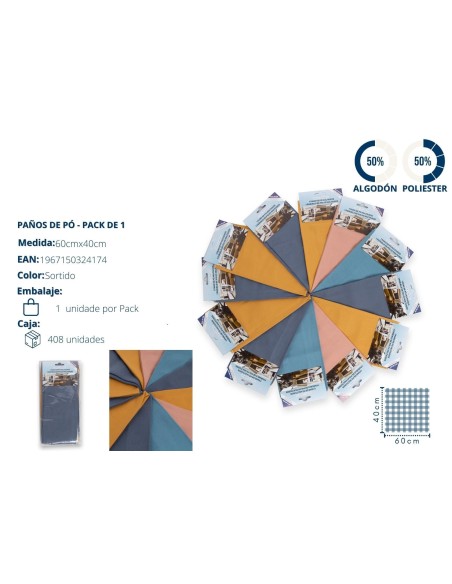 PAÑOS DE POLVO 40X50 PACK 1 PIEZA