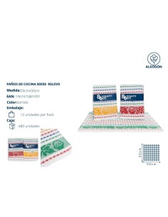 PAÑOS DE COCINA 50X50 RELEVO