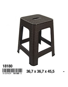 TABURETE 45.5CM RATTAN LINE